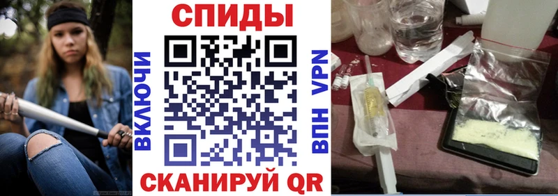 Amphetamine 97% Славгород