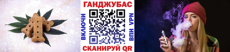 где найти наркотики гидра маркетплейс Canna-Cookies марихуана Славгород