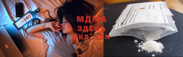 мескалин Белокуриха