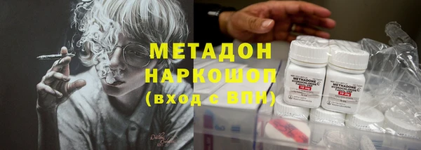 дмт Белоозёрский