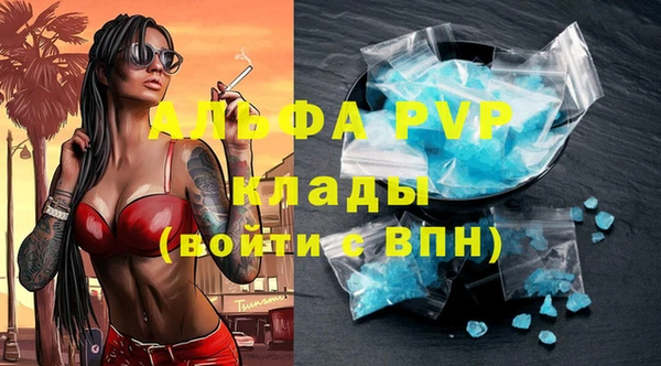 дмт Белоозёрский
