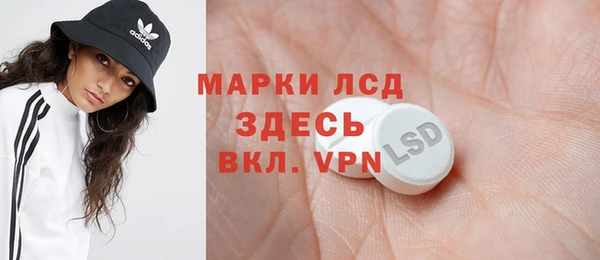 дмт Белоозёрский