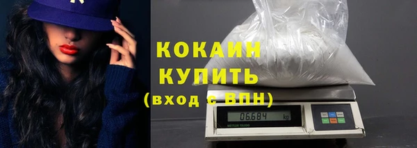 дмт Белоозёрский