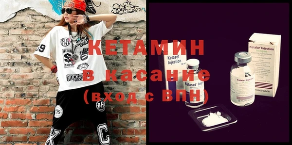 дмт Белоозёрский