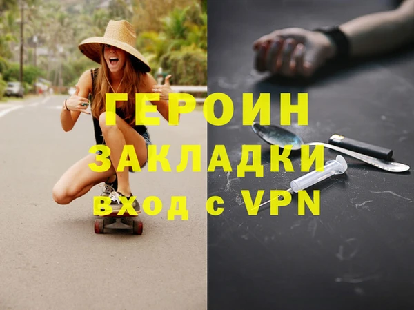 дмт Белоозёрский