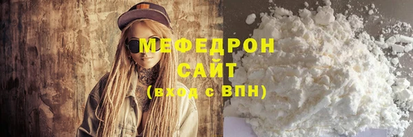 дмт Белоозёрский