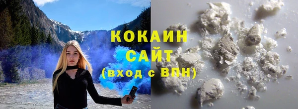 дмт Белоозёрский