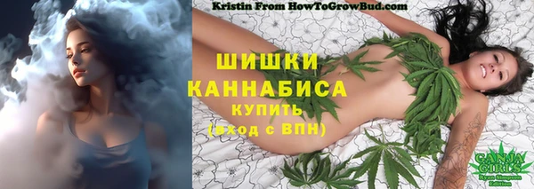 мескалин Белокуриха