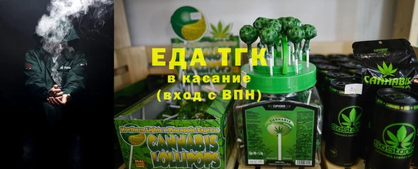 дмт Белоозёрский