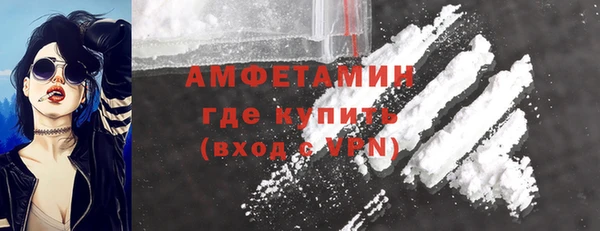 дмт Белоозёрский