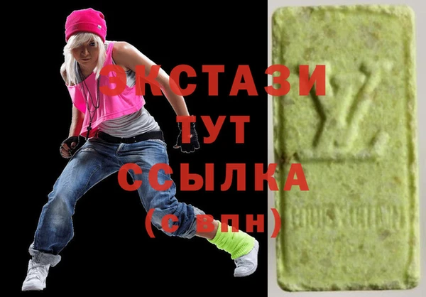 марихуана Кулебаки