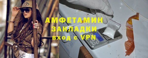 дмт Белоозёрский