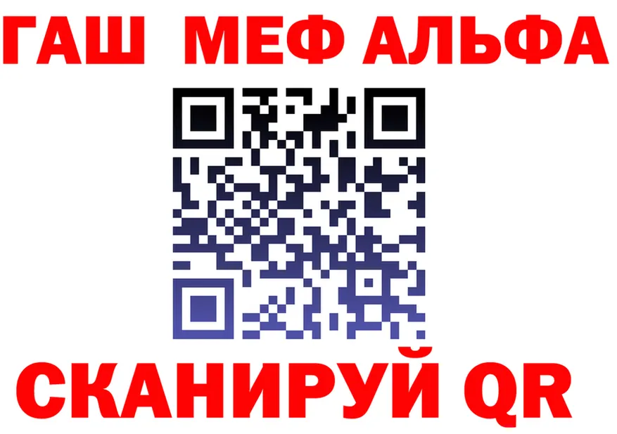 ТГК Wax зеркало площадка KRAKEN Славгород