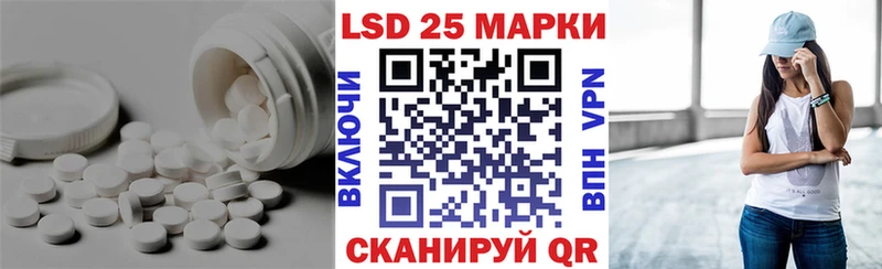 где найти наркотики Славгород LSD-25 экстази ecstasy