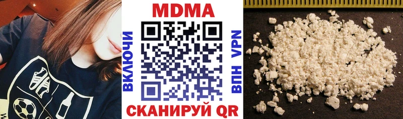 KRAKEN ССЫЛКА  Славгород  МДМА Molly  закладка 